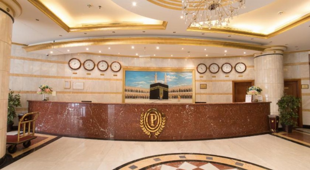 Palestine Hotel Makkah Main image