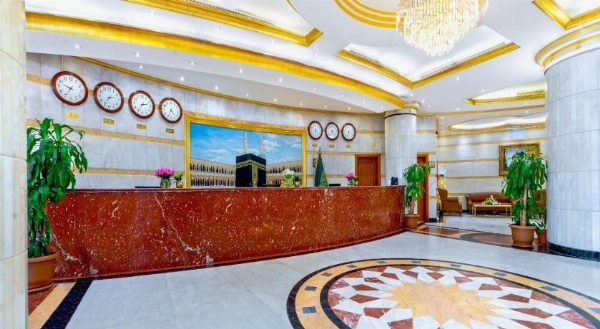 Palestine Hotel Makkah image 13