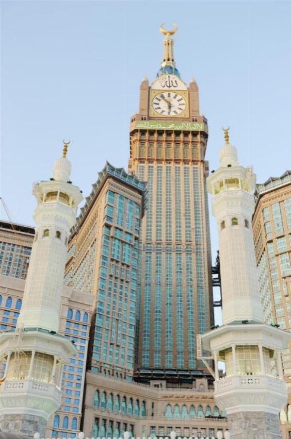 Palestine Hotel Makkah image 37